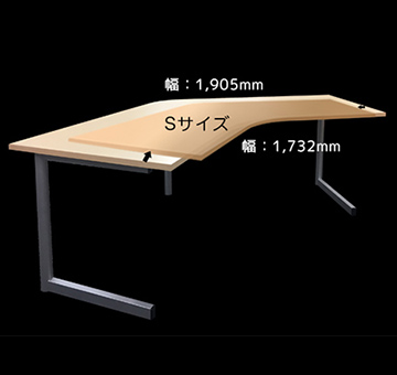 天板サイズの変更