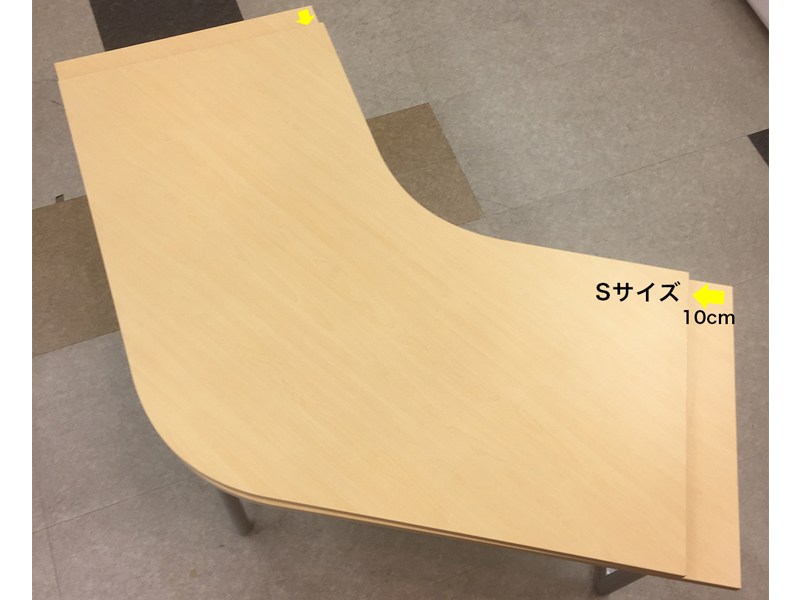 ブーメランデスクSL比較